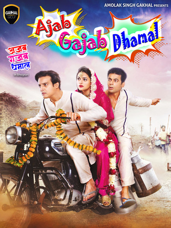 Ajab Gajab Dhamal 2024 ORG DVD Rip Full Movie